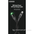 MFI PD CABLE Сертификат за MFI